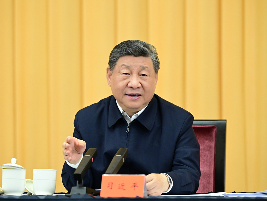 习近平在加强基础研究座谈会上强调 以更大力度更实举措加强基础研究 进一步打牢科技强国建设根基