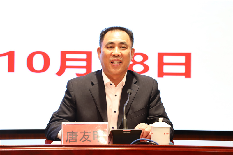 6医院院长唐友明讲话.jpg