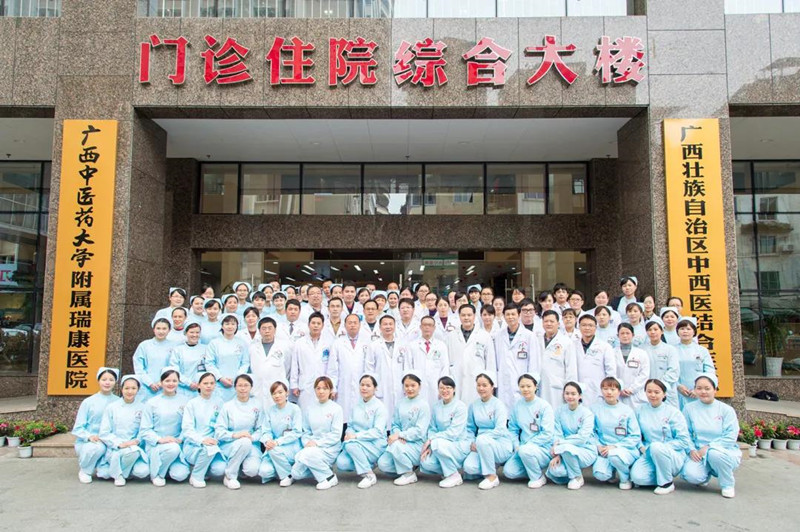 微信图片_20211020093527.jpg 微信图片_20211020093527.jpg
