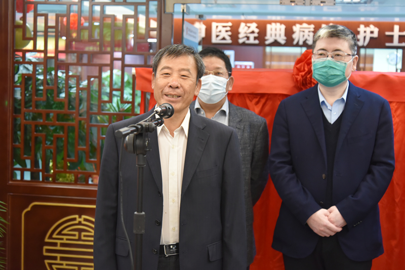 2韦思尊副院长致辞.jpg 2韦思尊副院长致辞.jpg