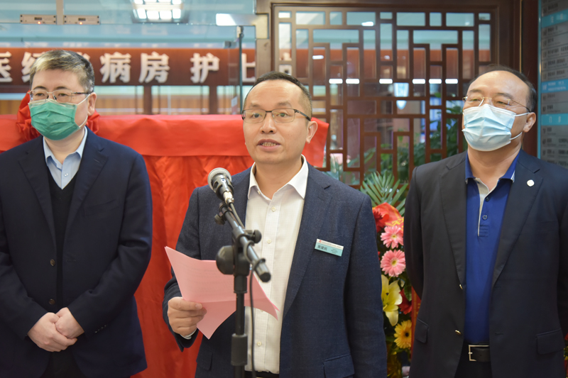 3黄建民纪委书记主持开业仪式.jpg 3黄建民纪委书记主持开业仪式.jpg