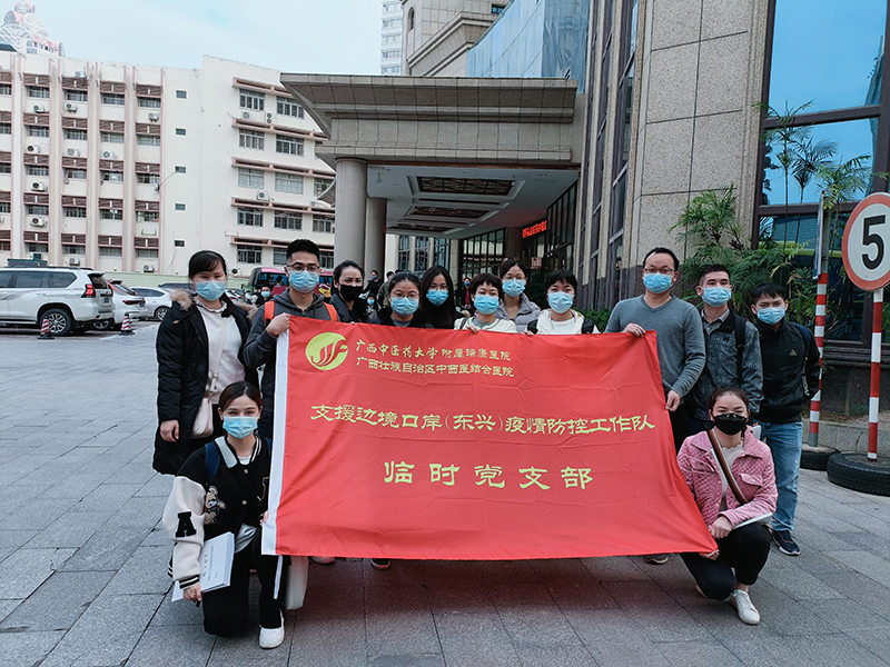 微信图片_20211221165659.jpg 微信图片_20211221165659.jpg