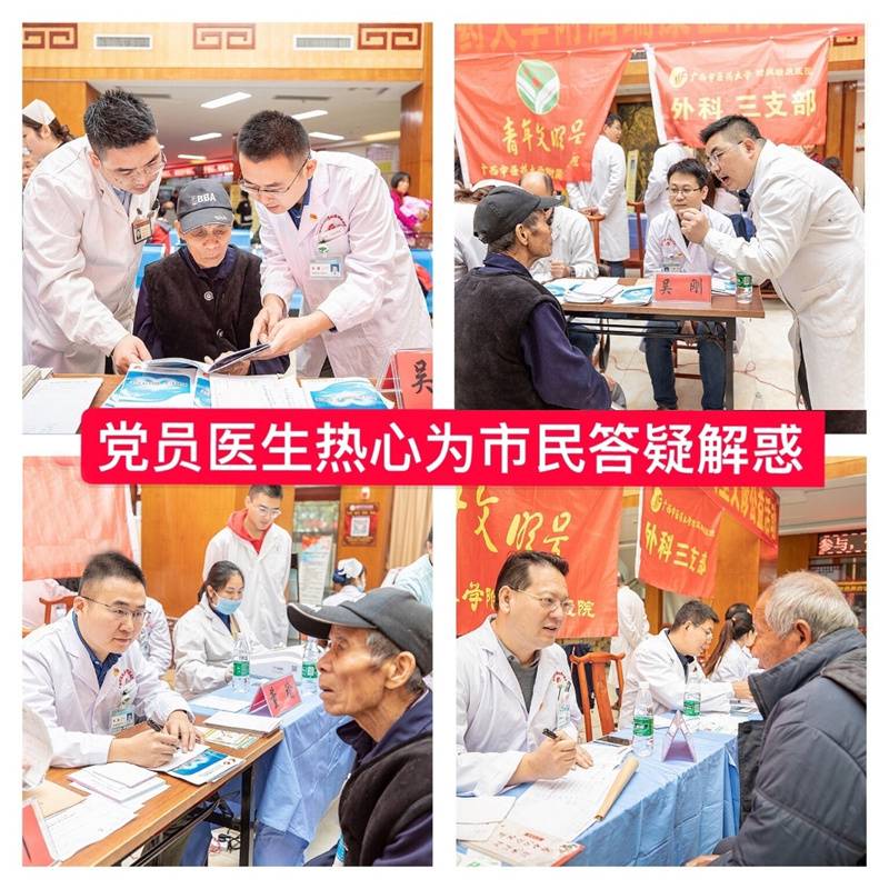 微信图片_20210407100130.jpg
