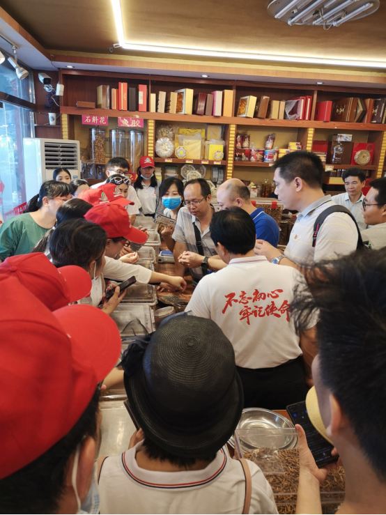 图片 5.png