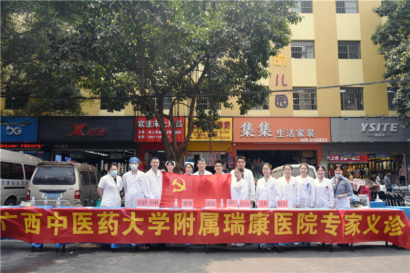 活动合影.jpg