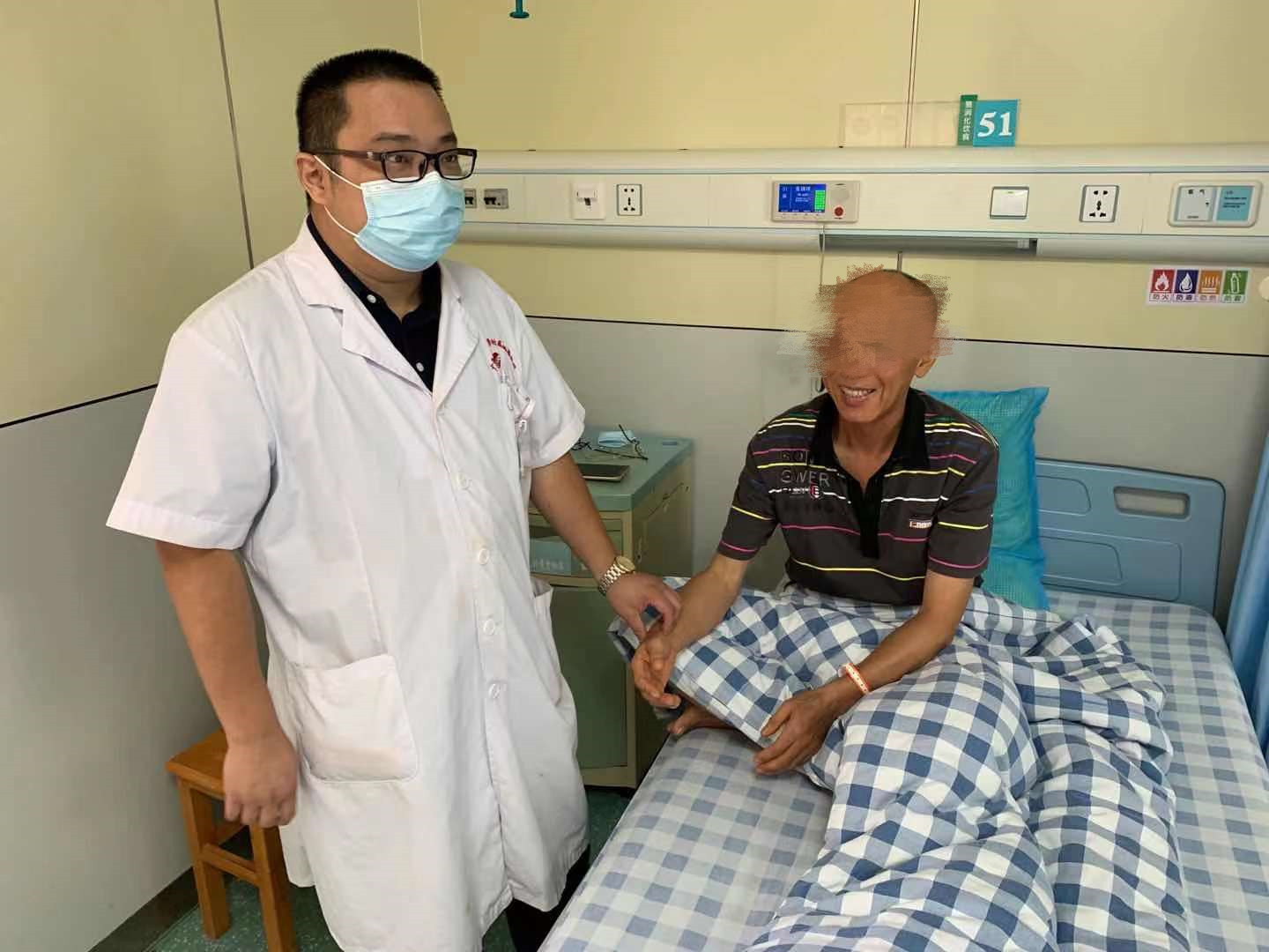 微信图片_20210706155455.jpg 微信图片_20210706155455.jpg
