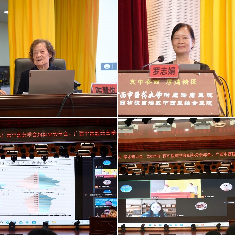 稿定设计导出-20221024-181202.jpg 稿定设计导出-20221024-181202.jpg