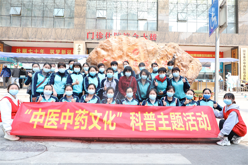 合照.jpg 合照.jpg