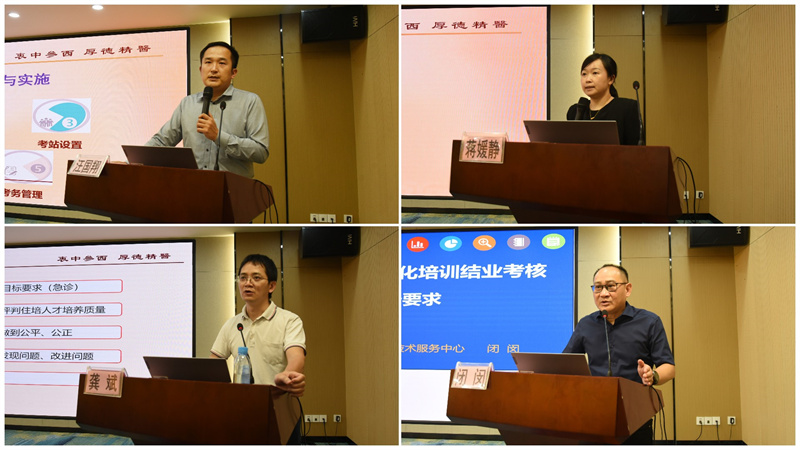 稿定设计导出-20220520-182111.jpg