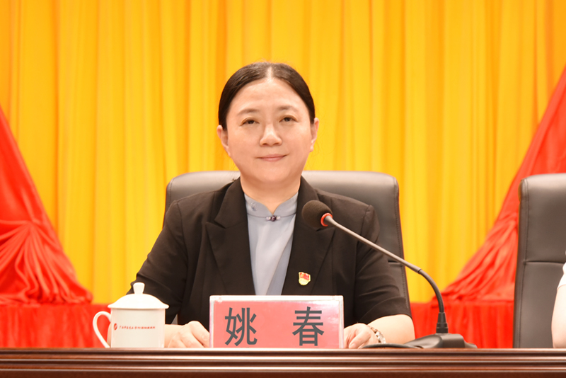 2姚春校长出席大会并致辞.jpg 2姚春校长出席大会并致辞.jpg