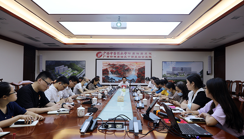 会议现场web.jpg 会议现场web.jpg