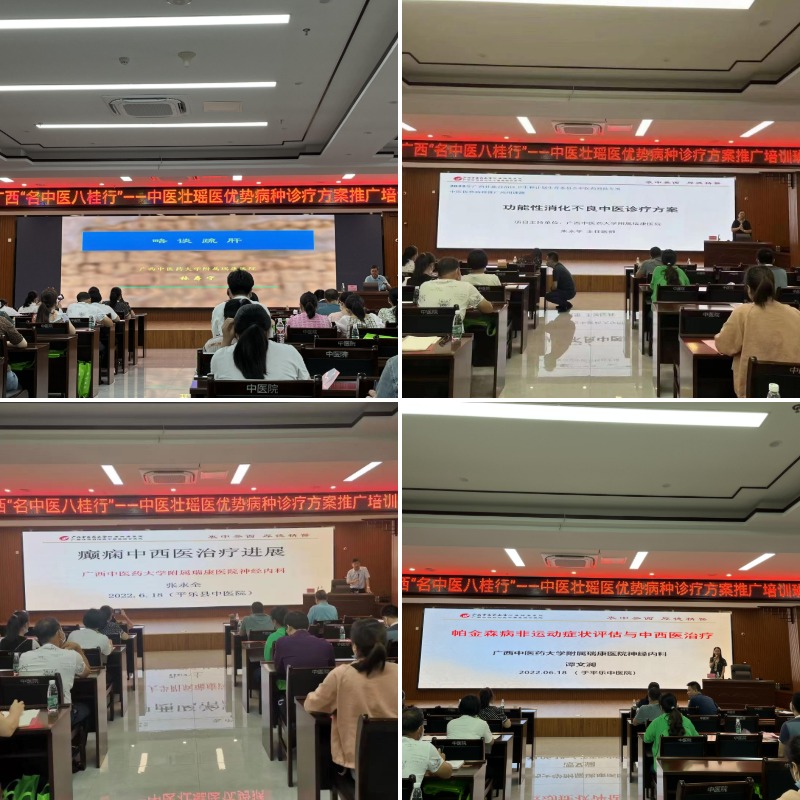 WPS图片拼图.jpg