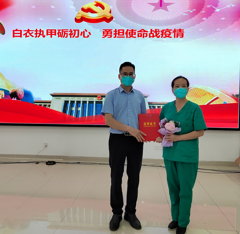 14.表彰_副本.jpg 14.表彰_副本.jpg