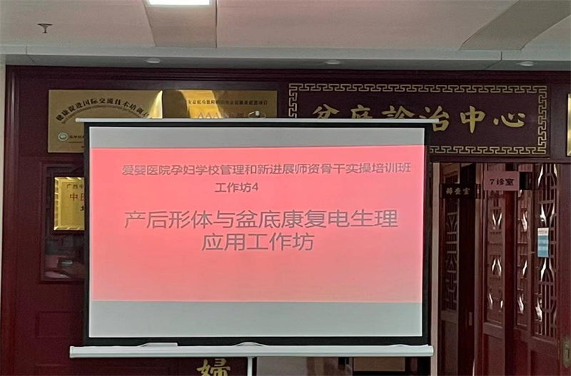 图片13.jpg 图片13.jpg