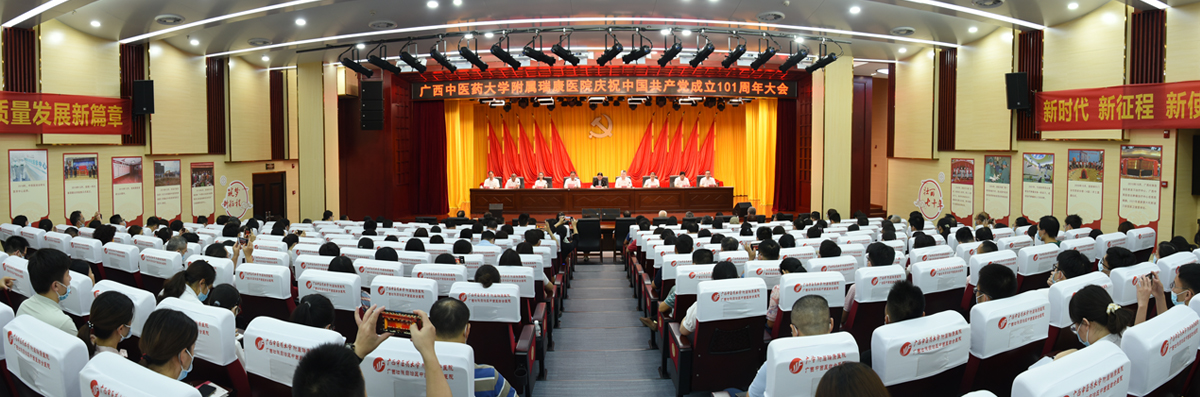 1大会现场.jpg 1大会现场.jpg