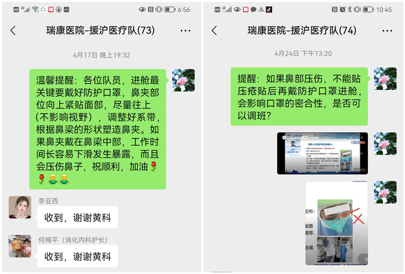 微信图片_2022061316340414_副本.jpg 微信图片_2022061316340414_副本.jpg