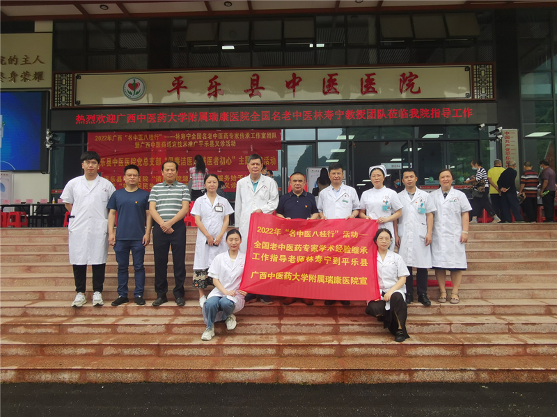1.合影_副本.jpg