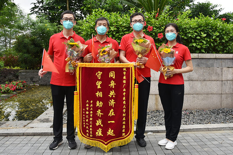 7合影.jpg