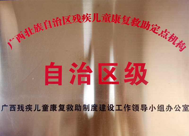 微信图片_20220722184835_副本.jpg