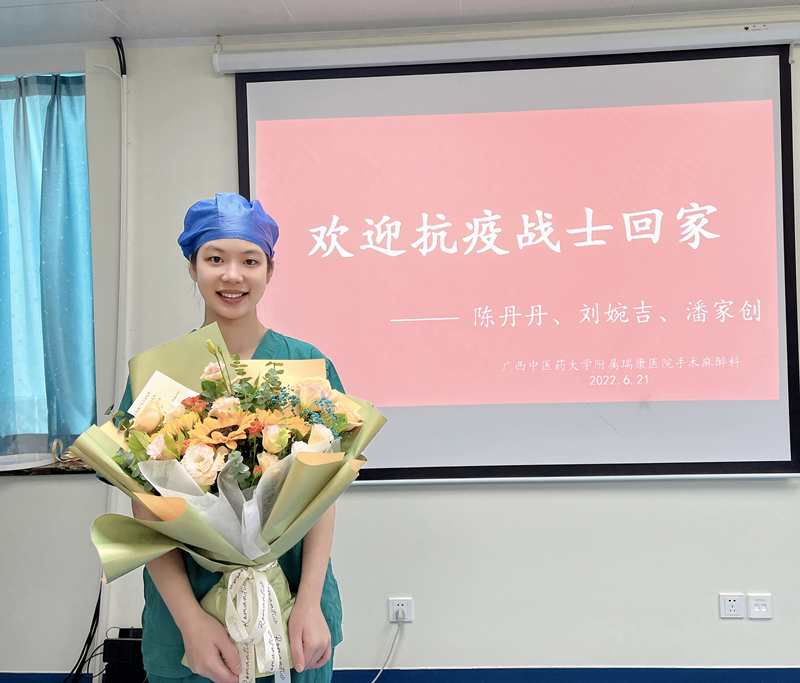 微信图片_20220705093643_副本.jpg