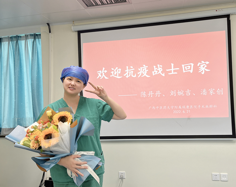 微信图片_20220705093625_副本.jpg