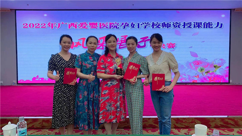 微信图片_20220706090926.jpg