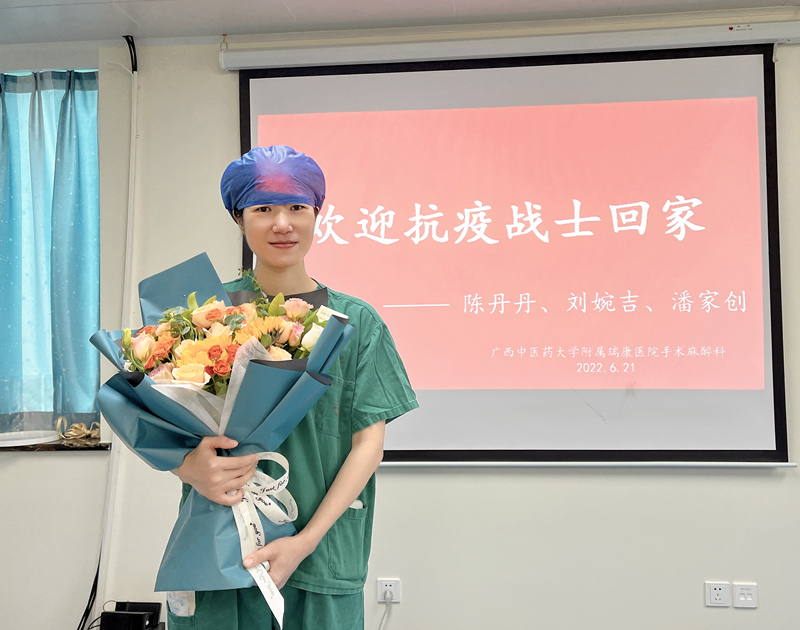 微信图片_20220705093640_副本.jpg
