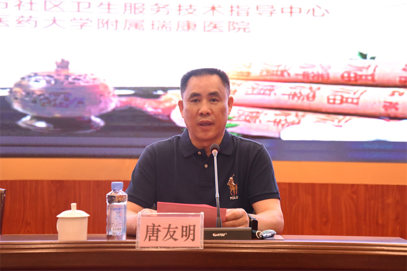 3.医院院长唐友明讲话.jpg