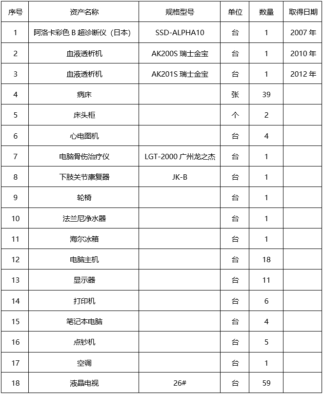 未标题-2.jpg