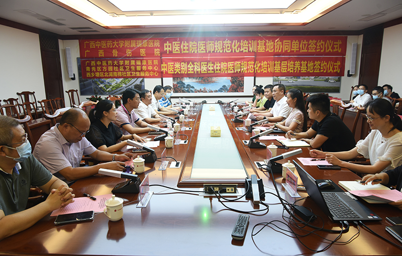 1座谈会现场.jpg