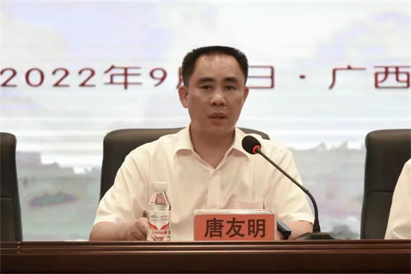 微信图片_20220905082735.jpg