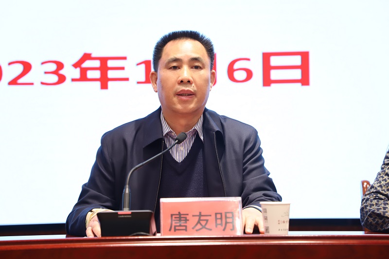 微信图片_20230109090529.jpg