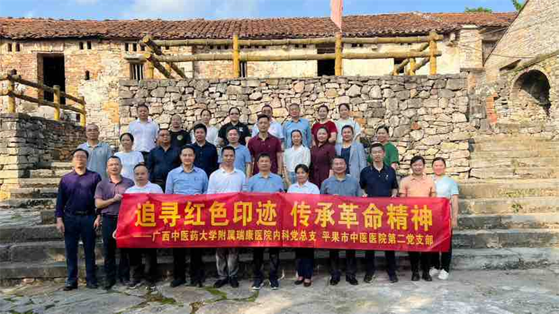 图片20.png 图片20.png