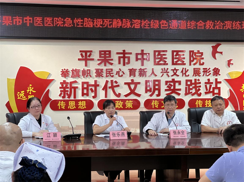 图片18.png 图片18.png