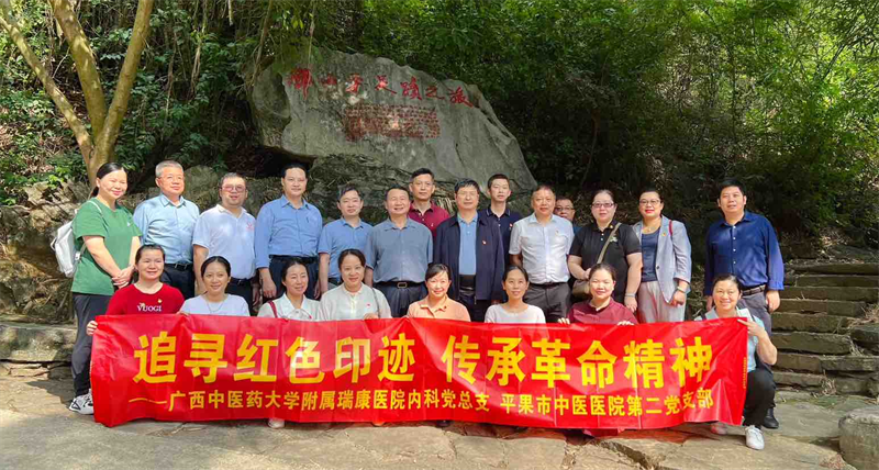 图片19.png 图片19.png