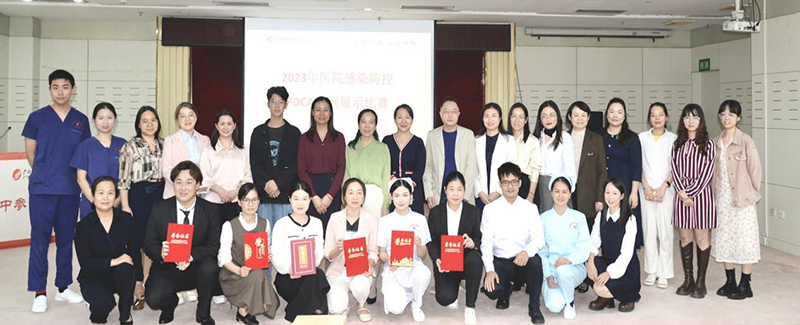 4合影.jpg 4合影.jpg