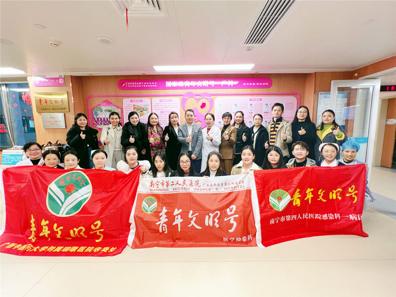 微信图片_20230208084013_副本.jpg