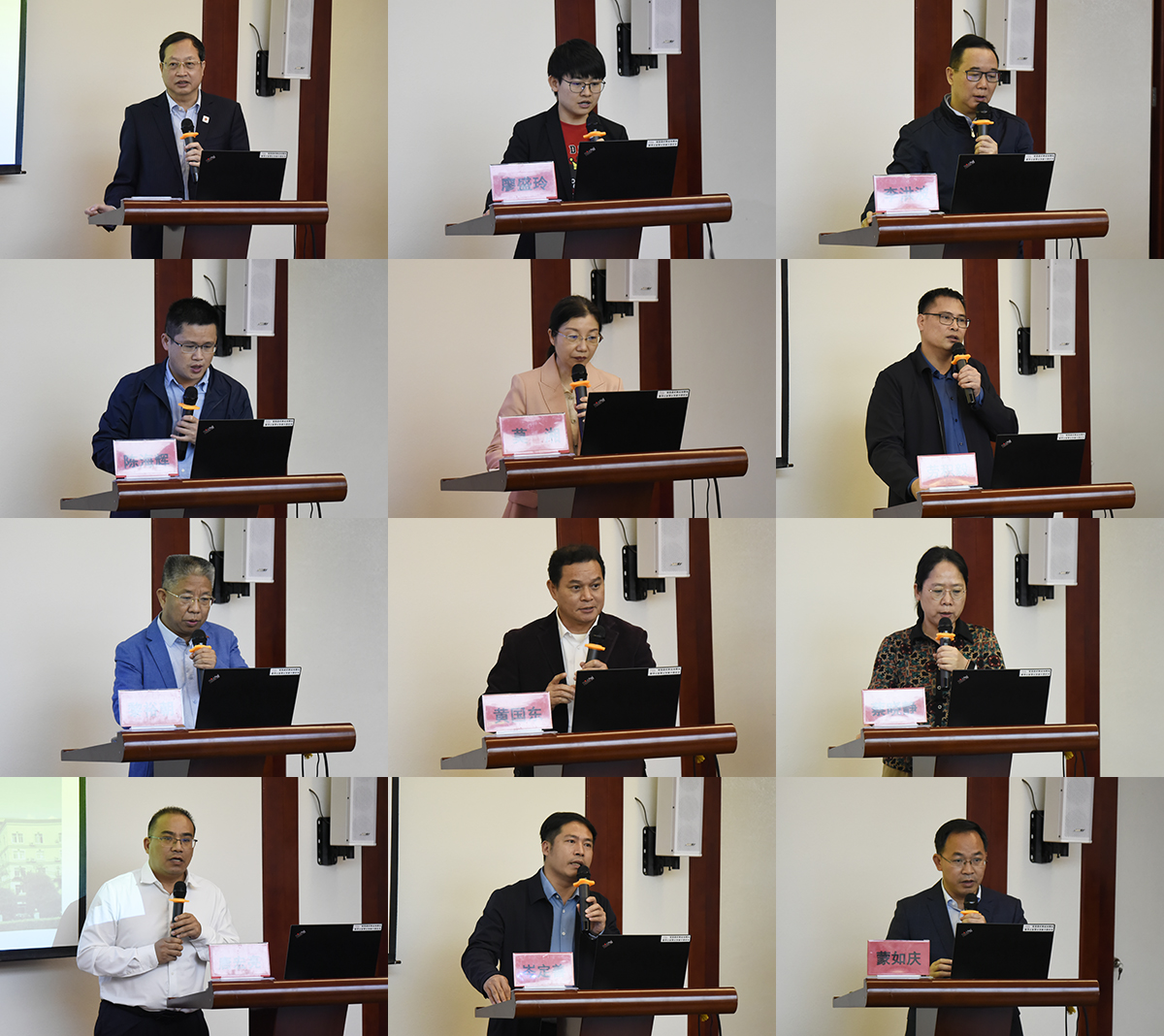 9各基地负责人作分享.jpg 9各基地负责人作分享.jpg