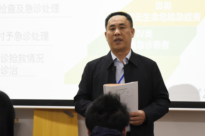 4唐友明院长作点评.jpg 4唐友明院长作点评.jpg