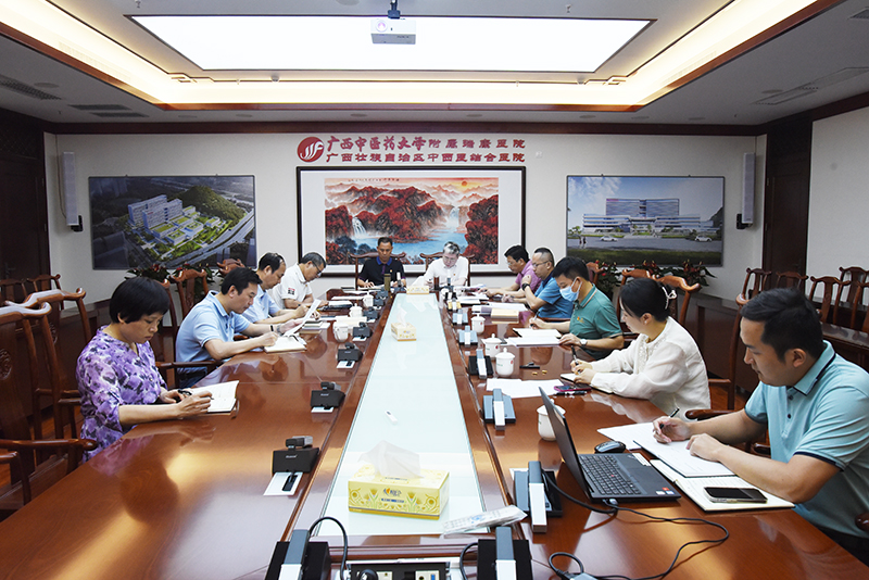 1会议现场.jpg 1会议现场.jpg