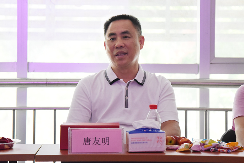 2唐友明院长讲话.jpg