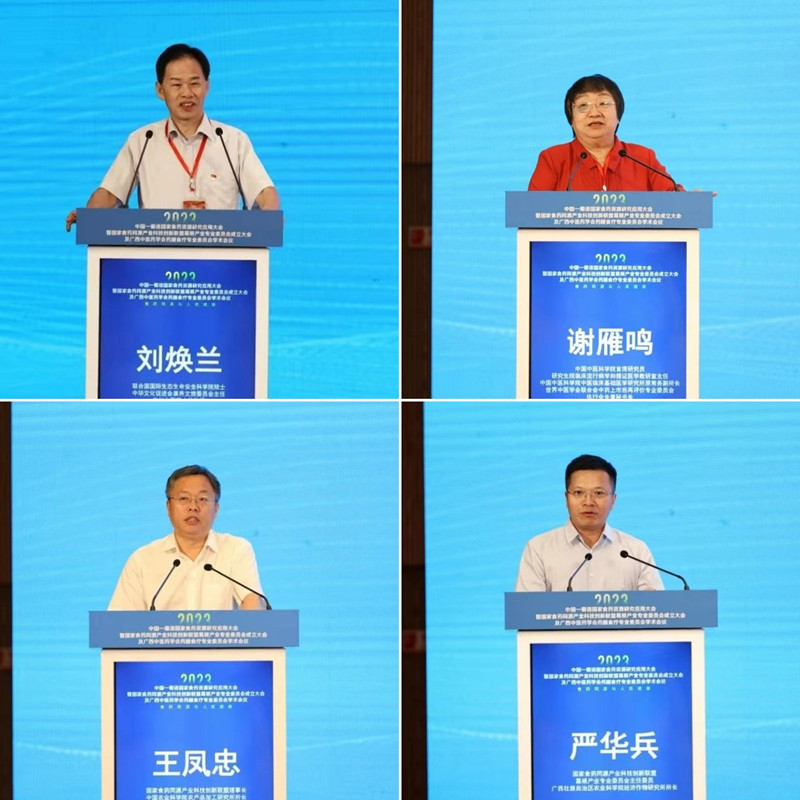 稿定设计导出-20230709-180022.jpg