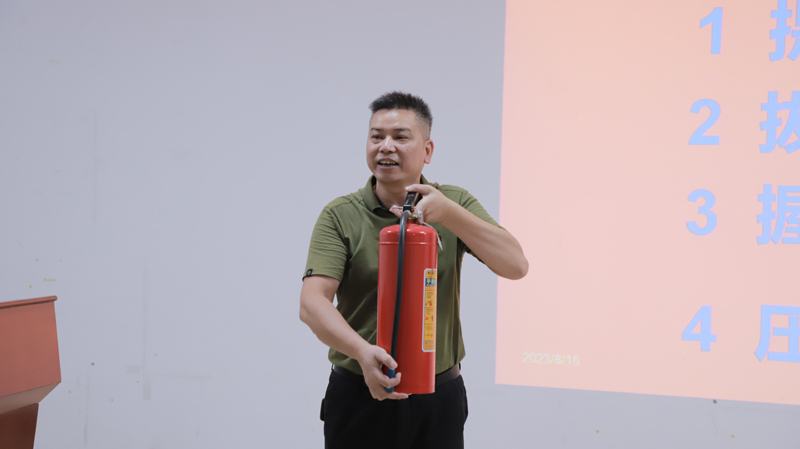微信图片_20230816183015.jpg