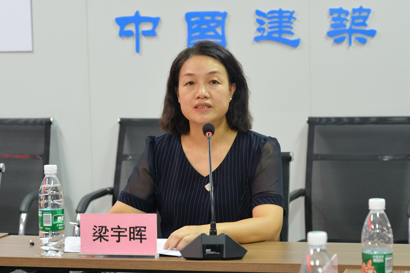 3梁宇晖副主任讲话.jpg