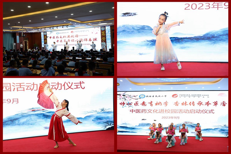 NeoImage_副本.jpg NeoImage_副本.jpg
