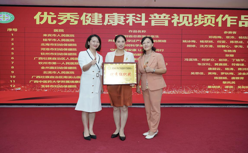 图片7.png 图片7.png