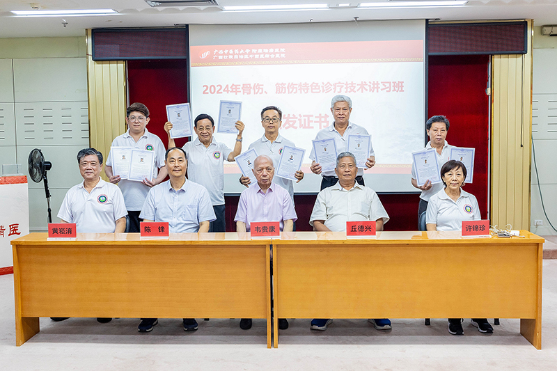 微信图片_20240902105453.jpg 微信图片_20240902105453.jpg