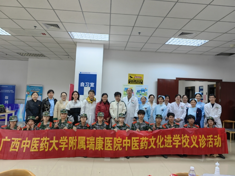 微信图片_20251119093903_83_2114.jpg