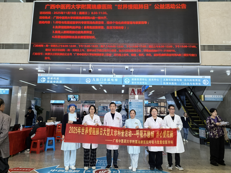 微信图片_20251119115236_11_1242_副本.jpg