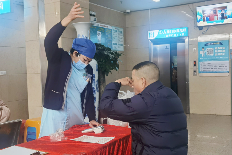微信图片_20251120093514_415_3_副本.jpg